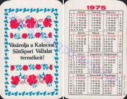 1975 0574