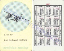 1975 0699