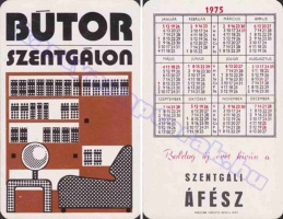 1975 0719