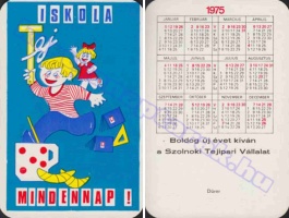 1975 0726