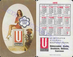 1975 0758