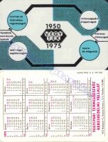 1975 0773