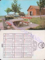 1975 0776