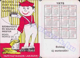 1975 0843