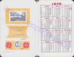 1975 0873