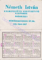 1975 0934