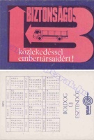 1975 0981