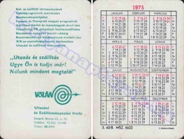 1975 0985