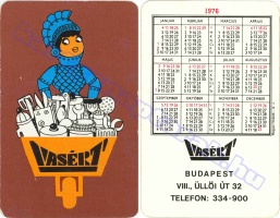 1976 0015