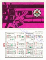 1976 0023