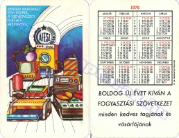 1976 0025