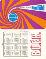 1976 0062
