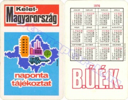 1976 0064