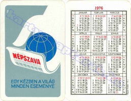 1976 0065