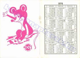 1976 0070