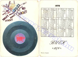 1976 0078