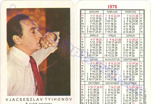 Vjacseszlav Tyihonov