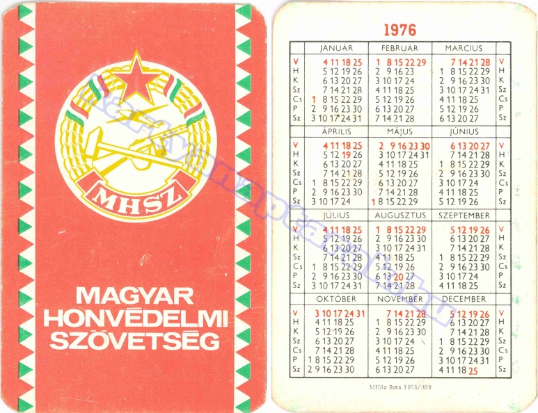 1976_0117.jpg