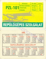 1976 0177