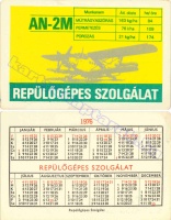1976 0178