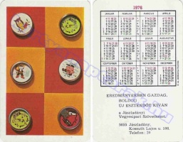 1976 0225
