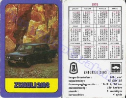 1976 0241