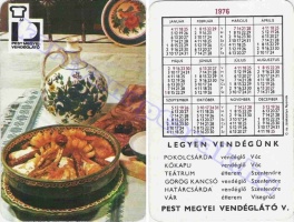 1976 0257