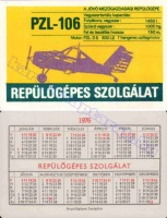 1976 0297