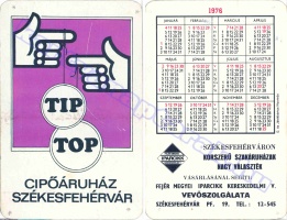 1976 0330
