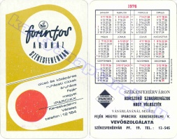 1976 0332
