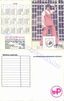 1976 0334