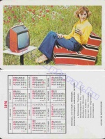 1976 0400
