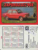 1976 0456