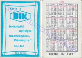 1976 0463