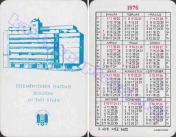 1976 0580