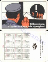 1976 0689