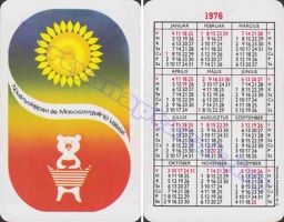 1976 0707