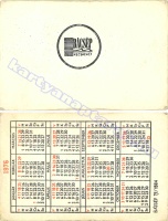 1976 0831