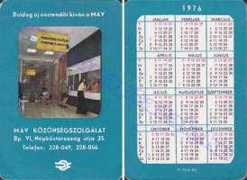 1976 0890