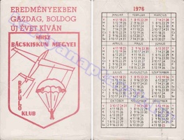 1976 0897