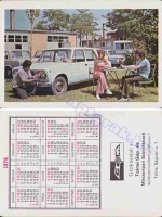 1976 0936