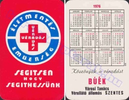 1976 0941