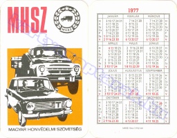 1977 0007