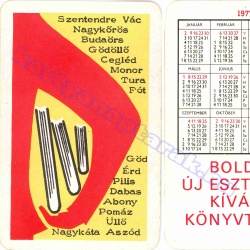 U - Újkígyós - Üszögpuszta