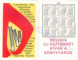 1977 0023
