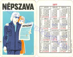 1977 0030