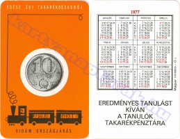 1977 0056