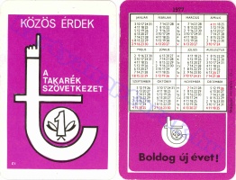 1977 0057