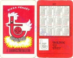 1977 0058