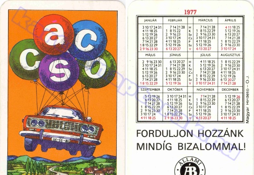 CASCO